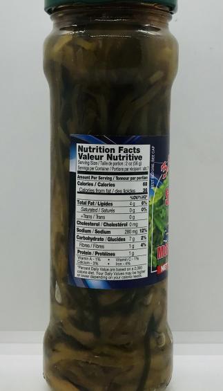 Zakuson Seaweed Salad 370ml.