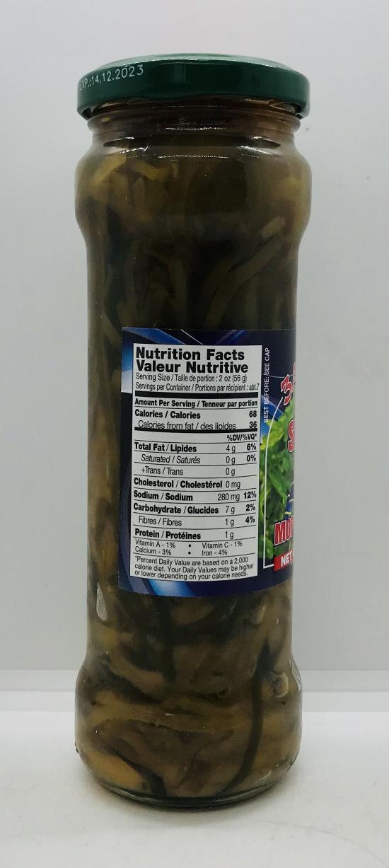 Zakuson Seaweed Salad 370ml.