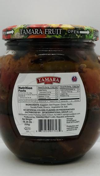 Tamara Eggplant w. Vegetables 520g.