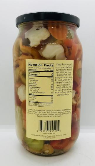 Krinos Giardiniera in Vinegar Brine 907g.