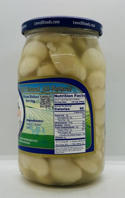 Lowell Large Butter Beans 900g.