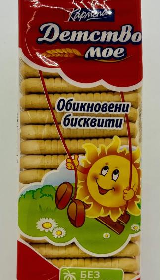 Karmela Detstvo Plain Biscuits 200g.