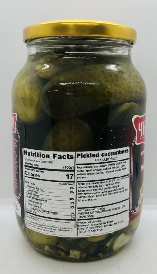 Chigirin Pickled Cucumbers 1L.