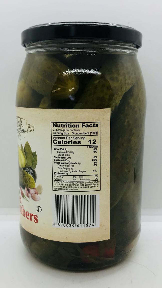 Schedryk Pickled Cucumbers 830g.