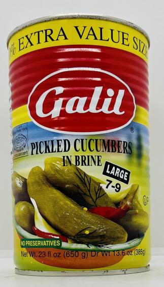 Galil Pickled Cucumbers in Brine 650g.