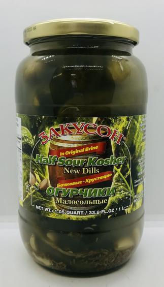 Zakuson Half Sour Kosher New Dills 1L.