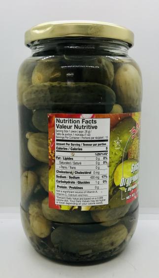 Zakuson Spicy Pickles 1L.