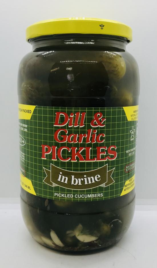 Reis Pickles In Brine 946ml.