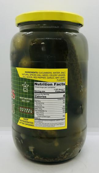 Reis Pickles In Brine 946ml.