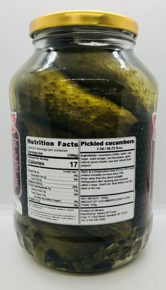 Chigirin Cucumbers 1.5Kg