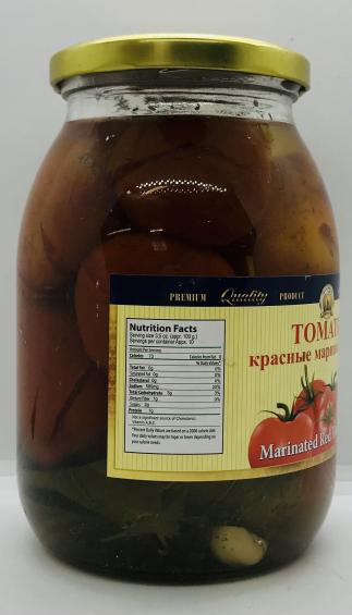 Marinated Red Tomatoes 1kg.