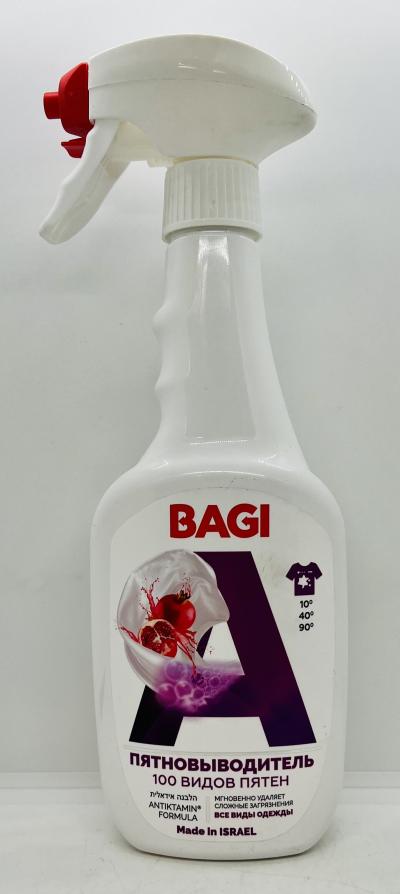 Bagi