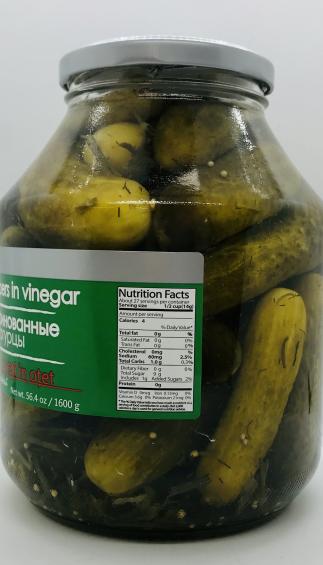 Raureni Cucumbers in Vinegar 1600g.