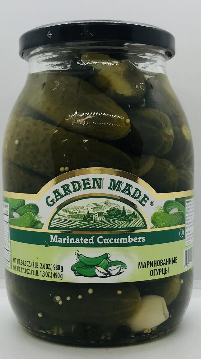 Garden Made Marinated Cucumbers 980g.