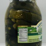 Garden Made Marinated Cucumbers 980g.