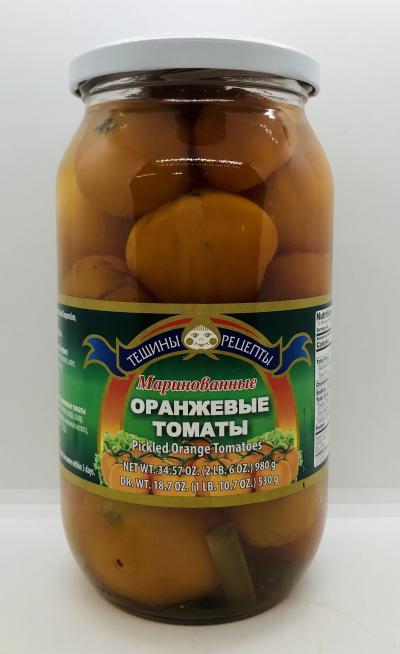 Teshini Retsepti Orange Tomatoes 980g.