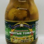 Teshini Retsepti Yellow Tomatoes 980g.