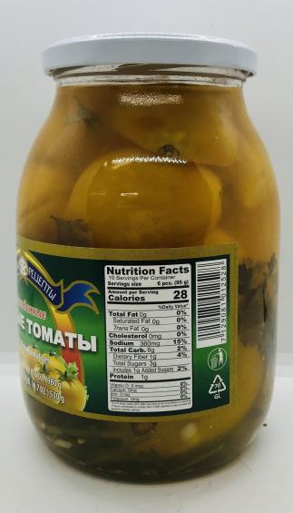 Teshini Retsepti Yellow Tomatoes 980g.