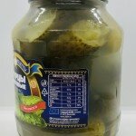 Teshini Retsepti Barrel Cucumbers in Brine 1550g.