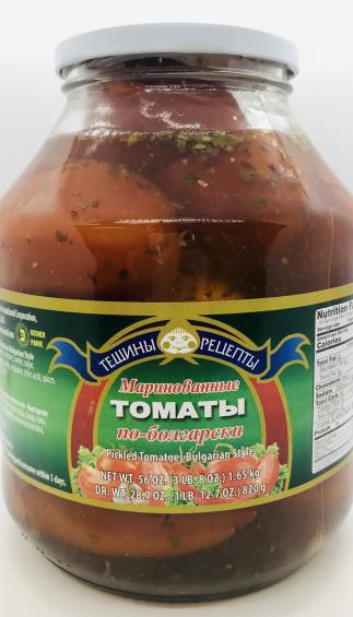 Teshini Retsepti Pickled Tomatoes 1.65Kg