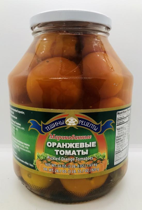 Teshini Retsepti Pickled Orange Tomatoes 1.65kg.