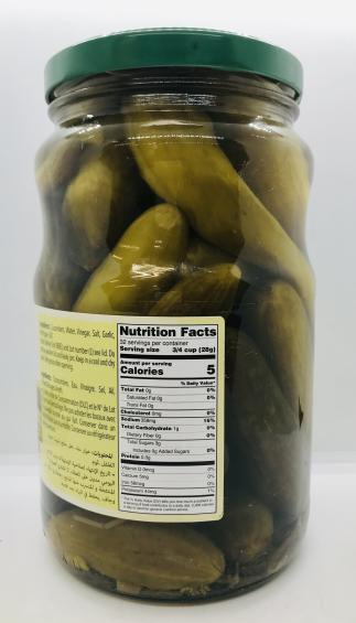 Tukas Pickled Cucumbers 1650g.