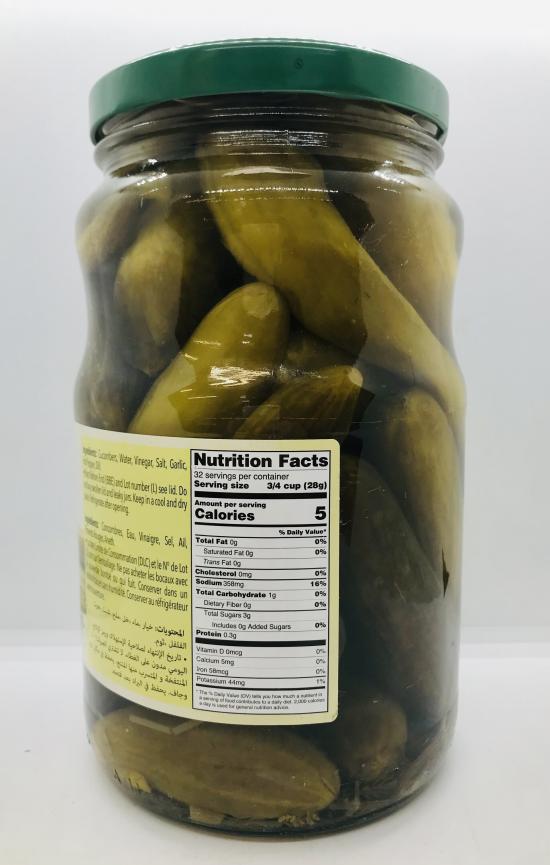 Tukas Pickled Cucumbers 1650g.