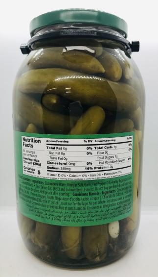 Tukas Gourmet Pickled Cucumbers Cornichons 2750g.