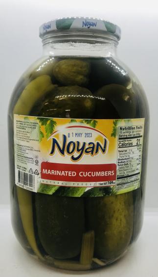 Noyan Marinated Cucumbers 3100g.