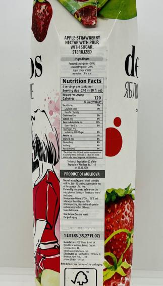 Delicios Apple & Strawberry Juice 1L.