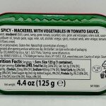 Delamaris Mackerel Spicy 125g.