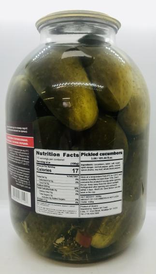 Chigirin Pickled Cucumbers 3L.