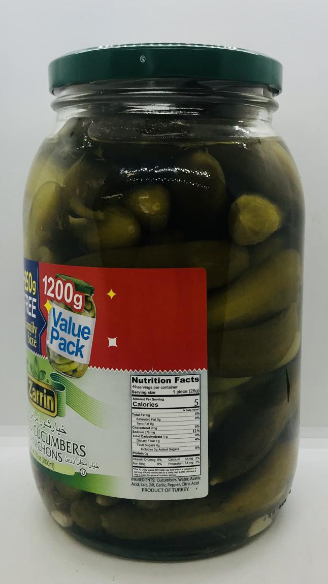 Zarrin Pickled Cucumbers Cornichons 2L.