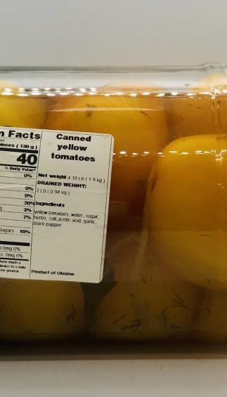 KPRT Yellow Tomatoes 1.9kg.