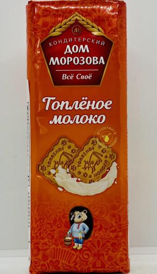 Sugar Biscuits Toplenoye Moloko 290g.