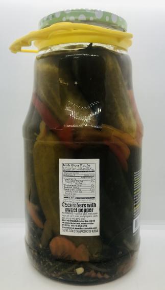 Vesyolaya Gradka Cucumbers w. Pepper 1750g.