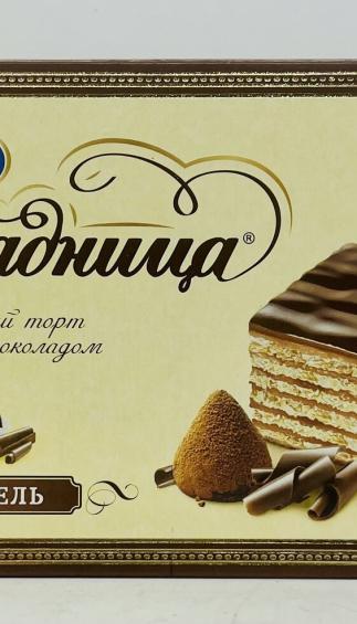 Shokoladnica Wafer Truffle 250g.