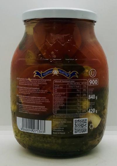 Teshini Retsepti Assorti 840g.