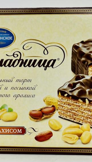 Shokoladnica Wafer w. Peanuts 430g.