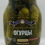 Teshini Retsepti Pickled Cucumbers Premium 840g.