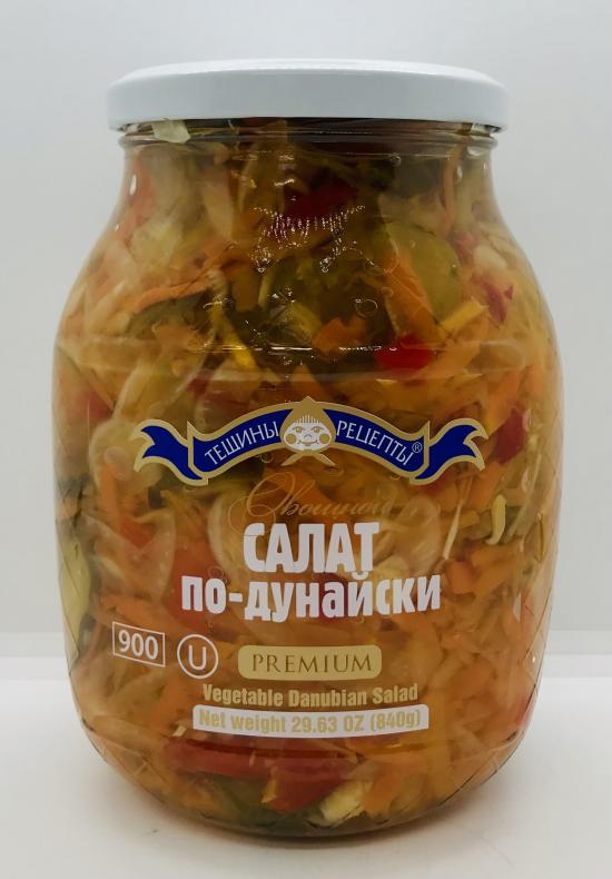 Teshini Retsepti Vegetable Danubian Salad 840g.