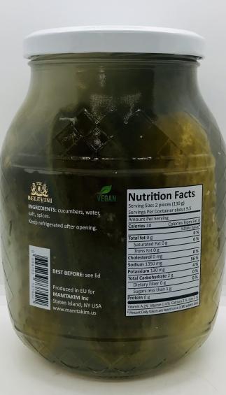 Belevini Cucumbers in Brine 860g.