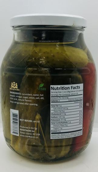 Belevini Dill Pickled Cucumber 840g.