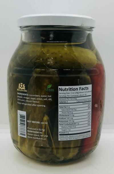 Belevini Dill Pickled Cucumber 840g.