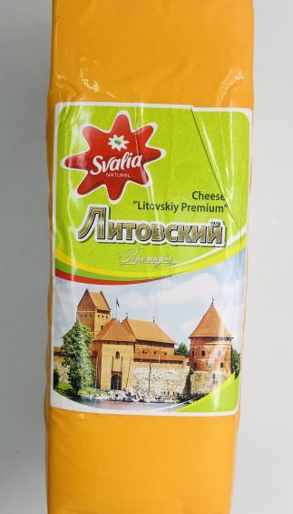 Svalya Litovskiy Preium Cheese (lb.)