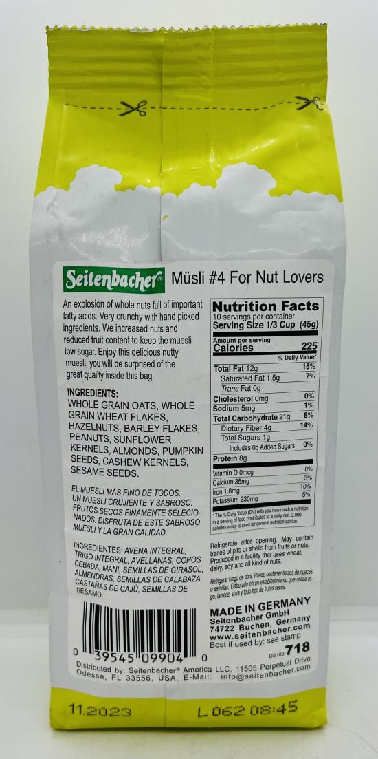 Seitenbacher Muesli For Nut Lovers 454g.