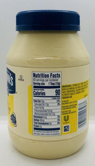 Hellmann's Real Mayonnaise 887mL.