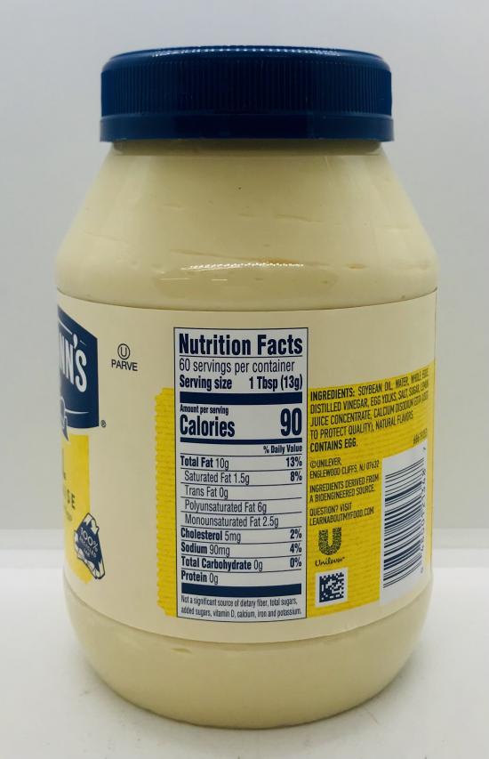 Hellmann's Real Mayonnaise 887mL.