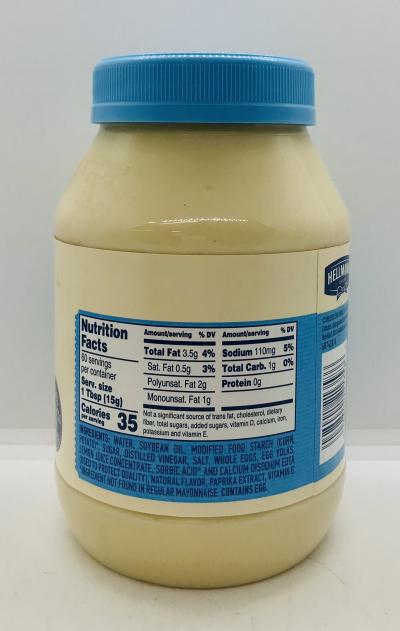 Hellmann's Light Mayonnaise 887mL.