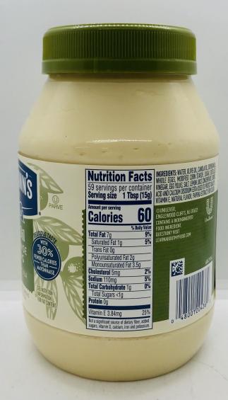 Hellmann's Olive Oil Mayonnaise 887mL.